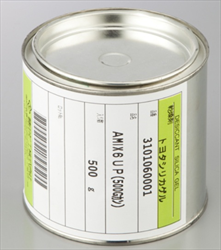 Silica Gel bình hút ẩm 300g AS ONE 1-2513-01 AMIX6UP300g